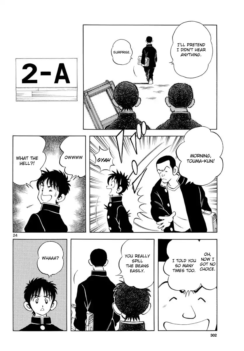 Mix Chapter 67 page 24 - Chapter 67: Whassup, Weirdo?