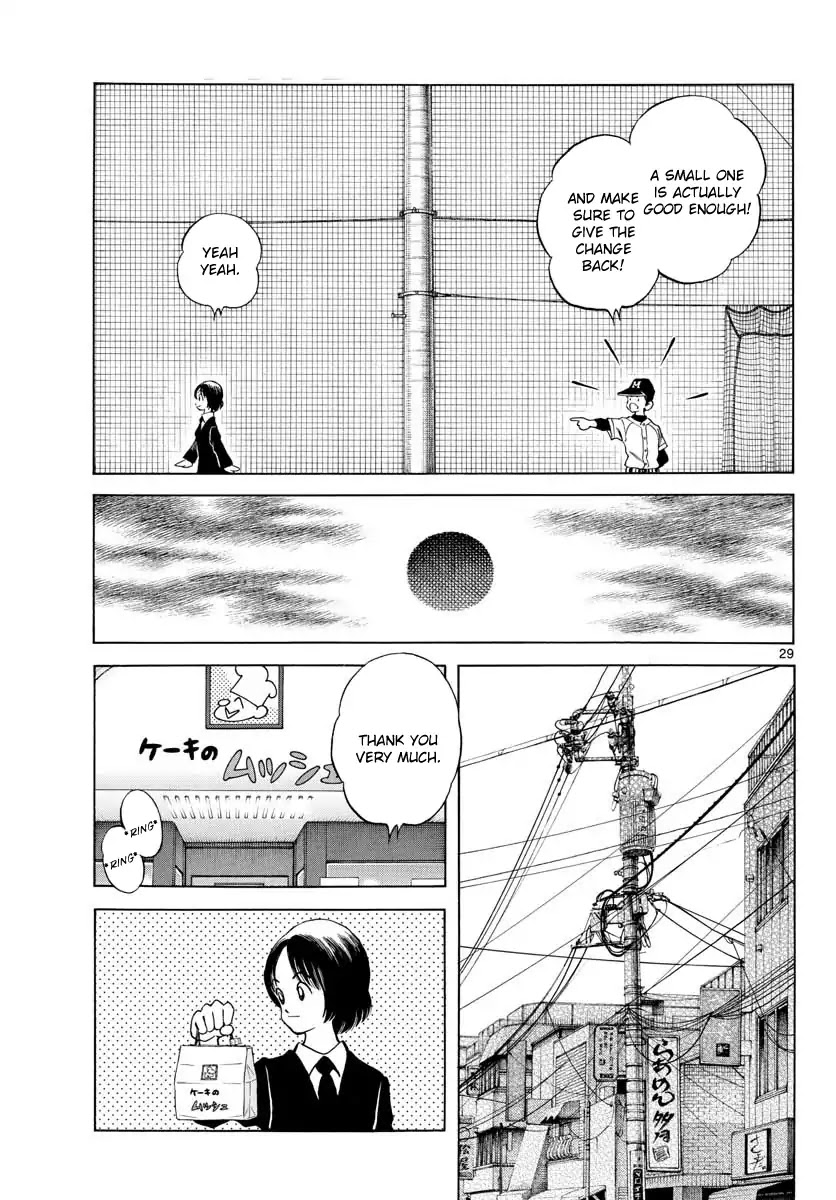 Mix Chapter 67 page 29 - Chapter 67: Whassup, Weirdo?