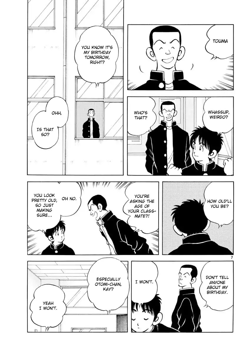 Mix Chapter 67 page 7 - Chapter 67: Whassup, Weirdo?