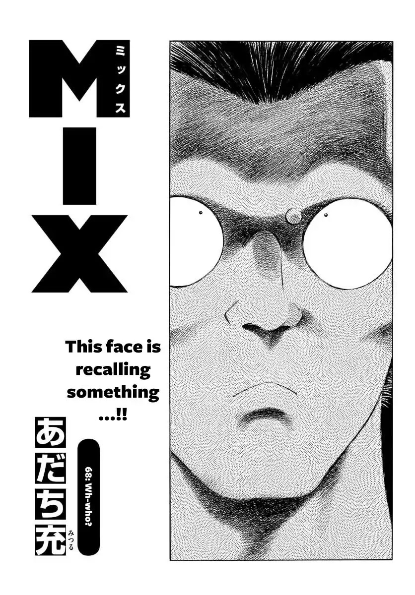 Mix Chapter 68 page 1 - Chapter 68: Wh-who?