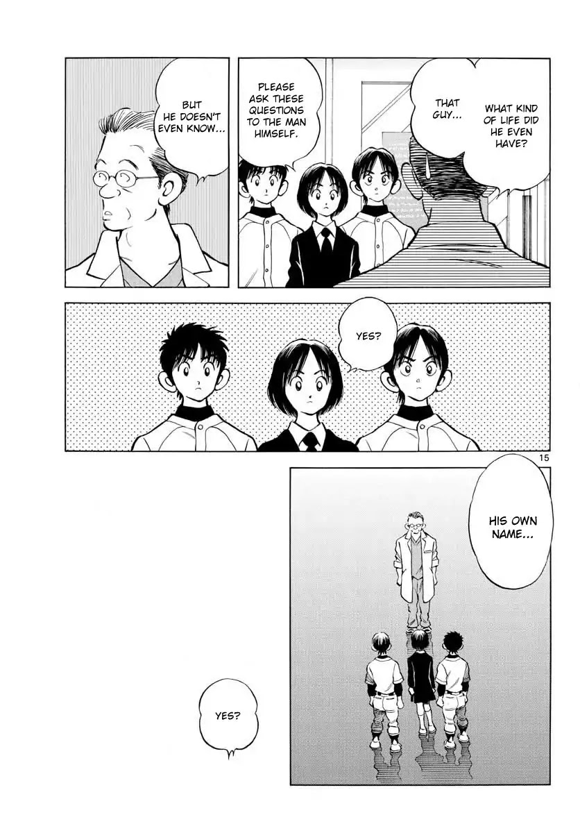 Mix Chapter 68 page 15 - Chapter 68: Wh-who?