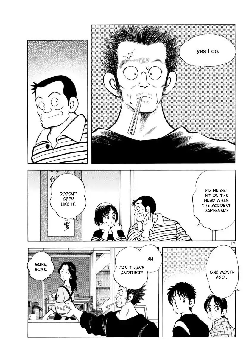 Mix Chapter 68 page 17 - Chapter 68: Wh-who?