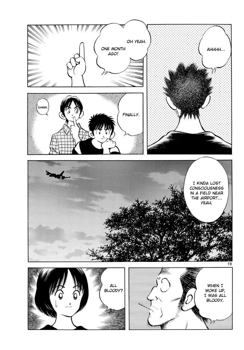 Mix Chapter 68 page 19 - Chapter 68: Wh-who?