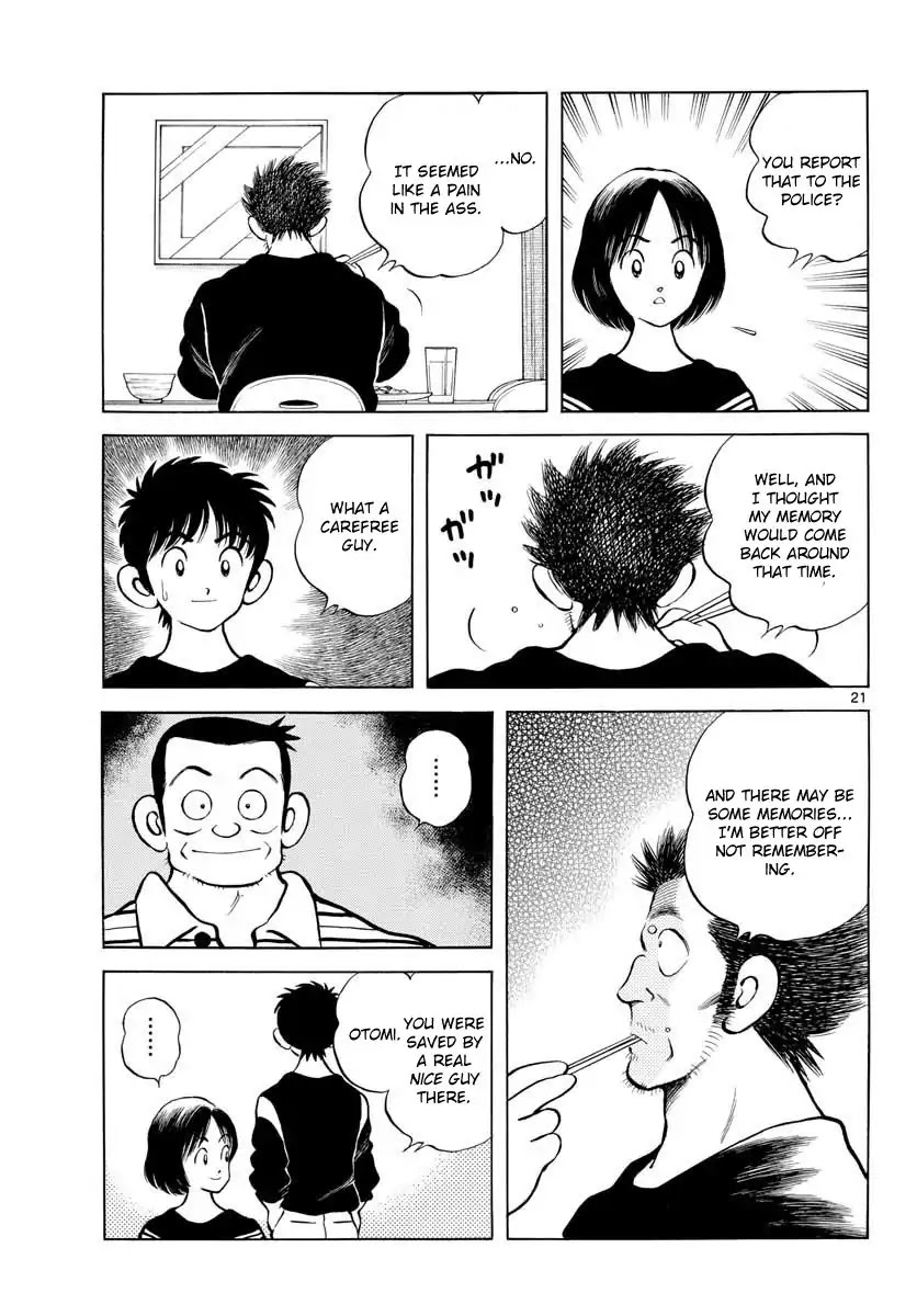 Mix Chapter 68 page 21 - Chapter 68: Wh-who?