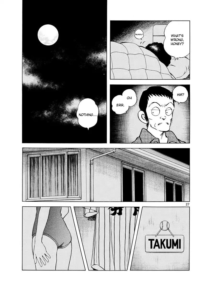 Mix Chapter 68 page 27 - Chapter 68: Wh-who?