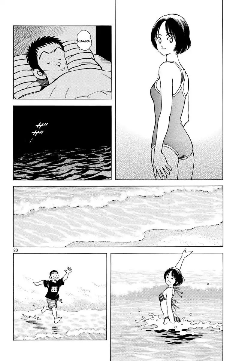 Mix Chapter 68 page 28 - Chapter 68: Wh-who?