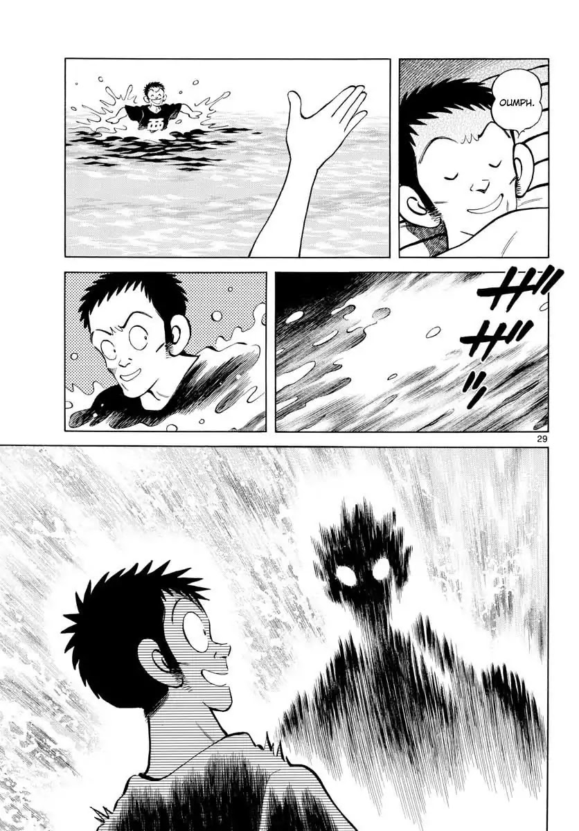 Mix Chapter 68 page 29 - Chapter 68: Wh-who?