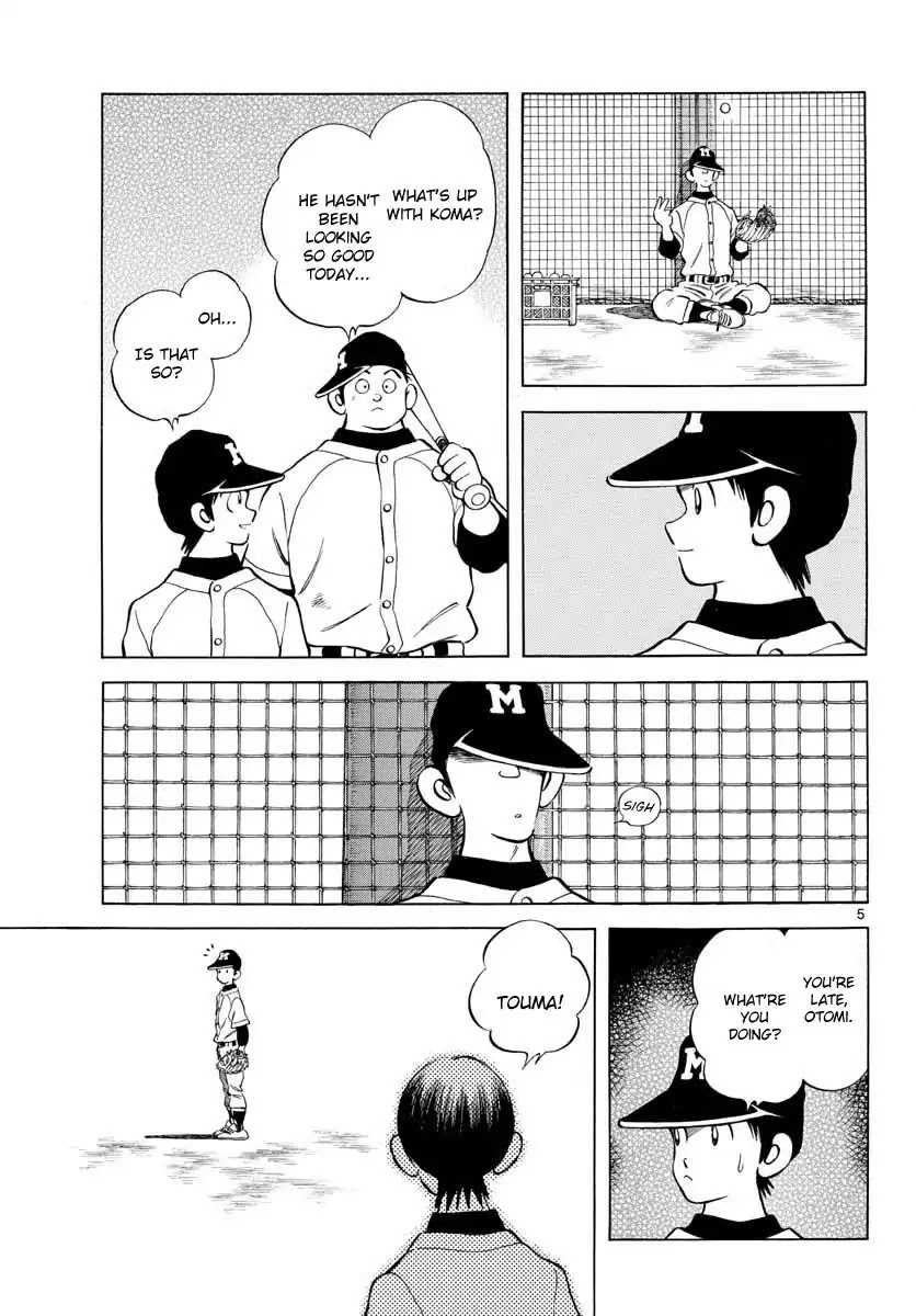 Mix Chapter 68 page 5 - Chapter 68: Wh-who?