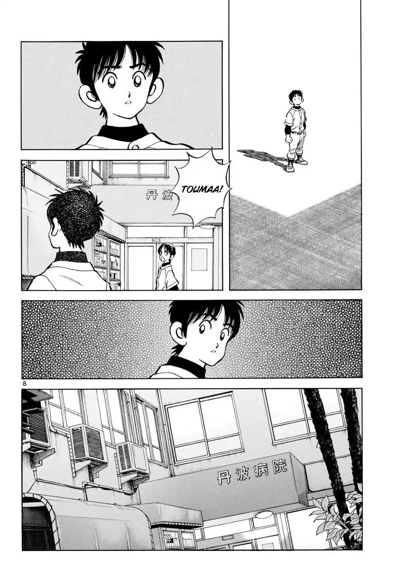 Mix Chapter 68 page 8 - Chapter 68: Wh-who?