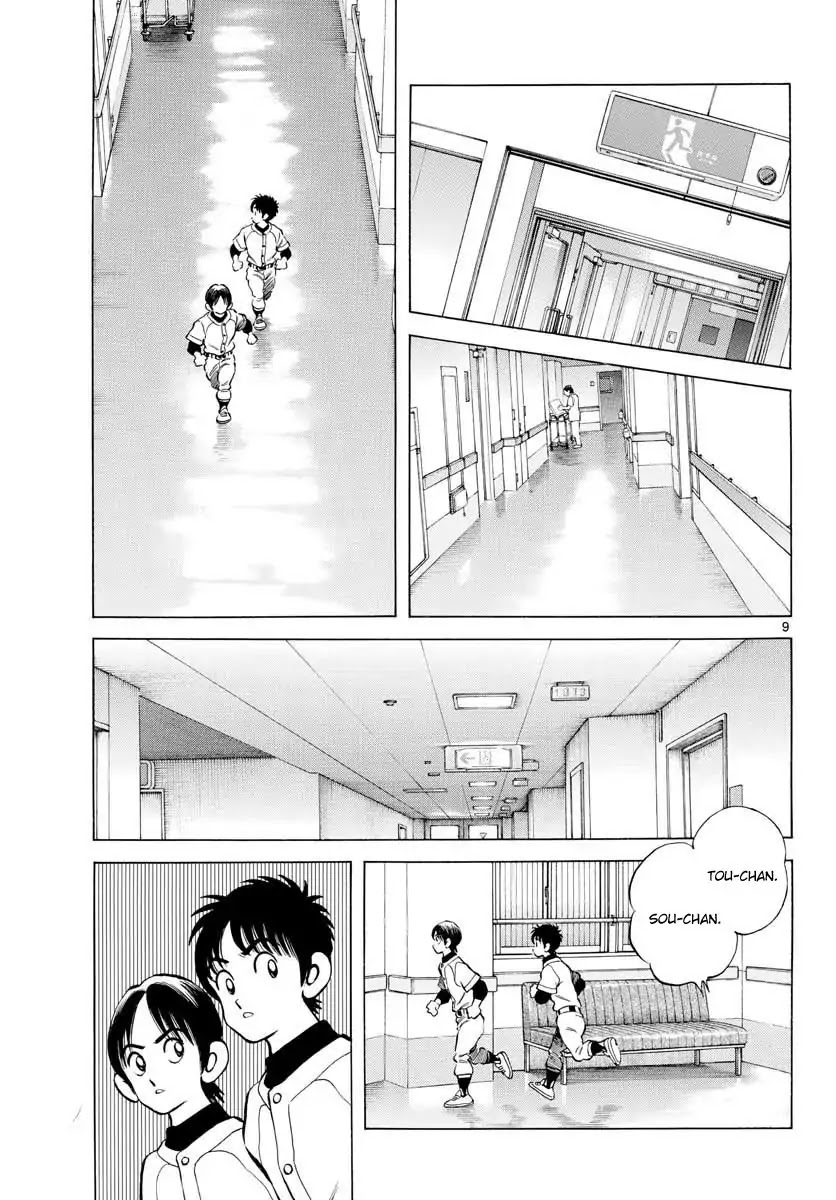Mix Chapter 68 page 9 - Chapter 68: Wh-who?