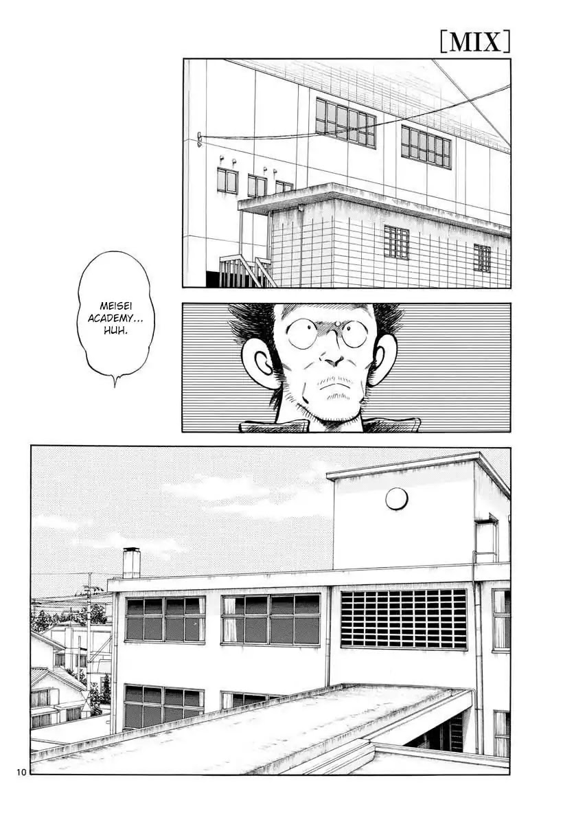 Mix Chapter 69 page 10 - Chapter 69: Do You Have Any Memory?