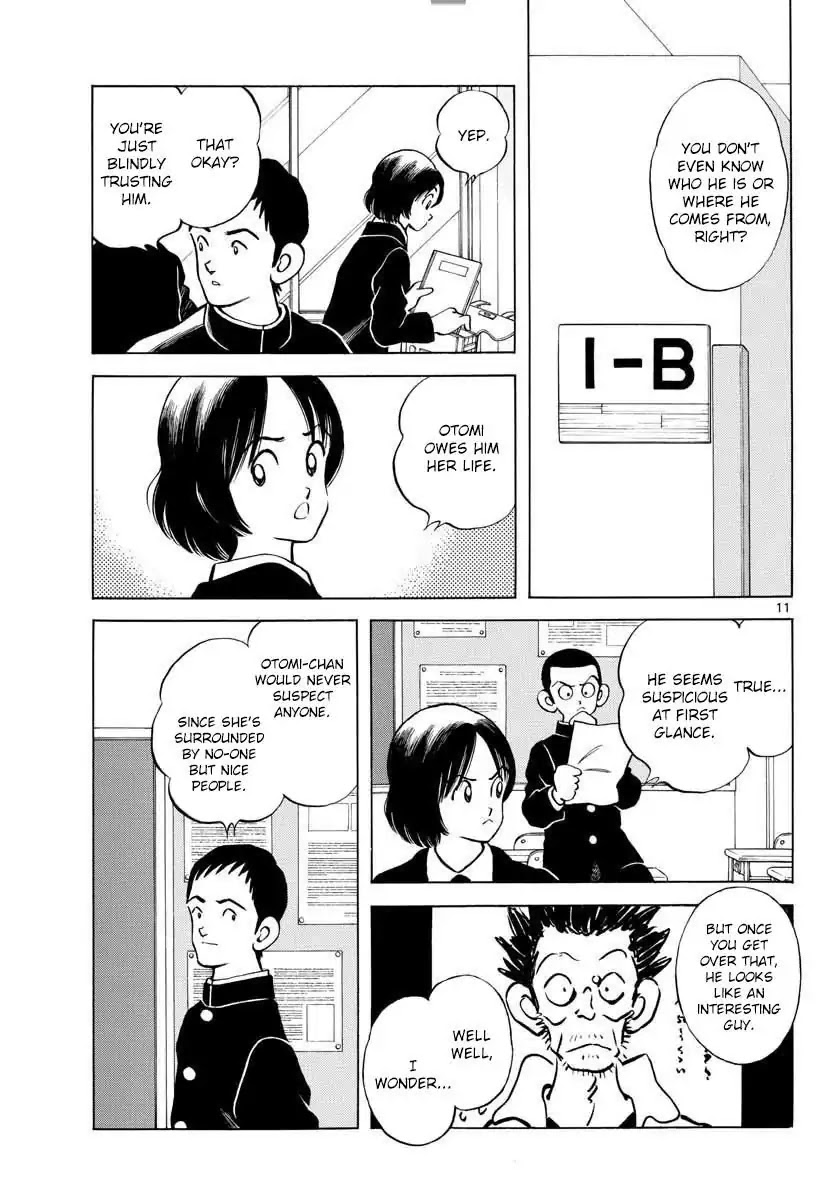 Mix Chapter 69 page 11 - Chapter 69: Do You Have Any Memory?