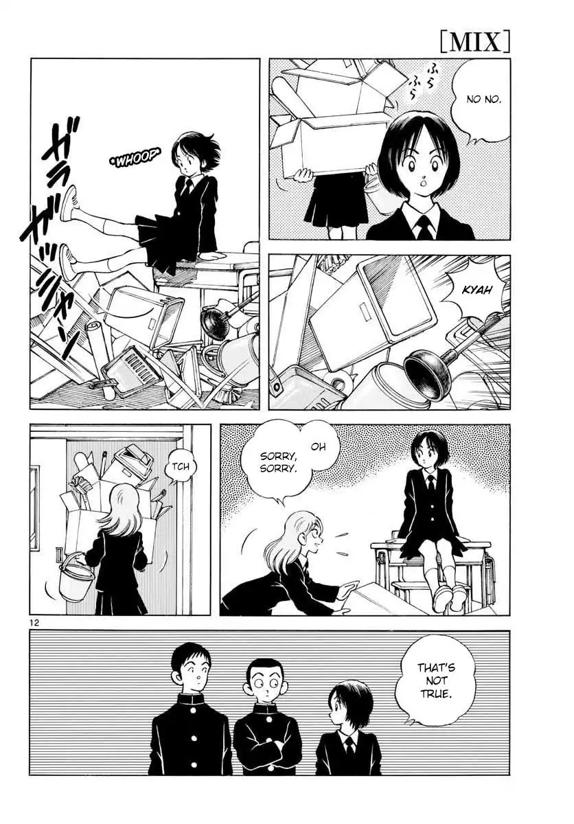 Mix Chapter 69 page 12 - Chapter 69: Do You Have Any Memory?