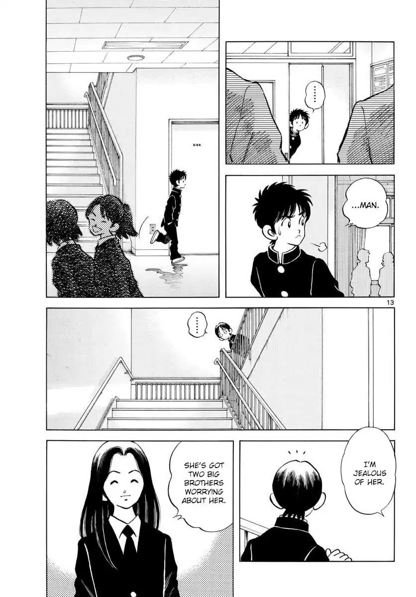 Mix Chapter 69 page 13 - Chapter 69: Do You Have Any Memory?