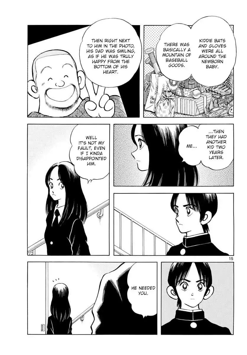Mix Chapter 69 page 15 - Chapter 69: Do You Have Any Memory?