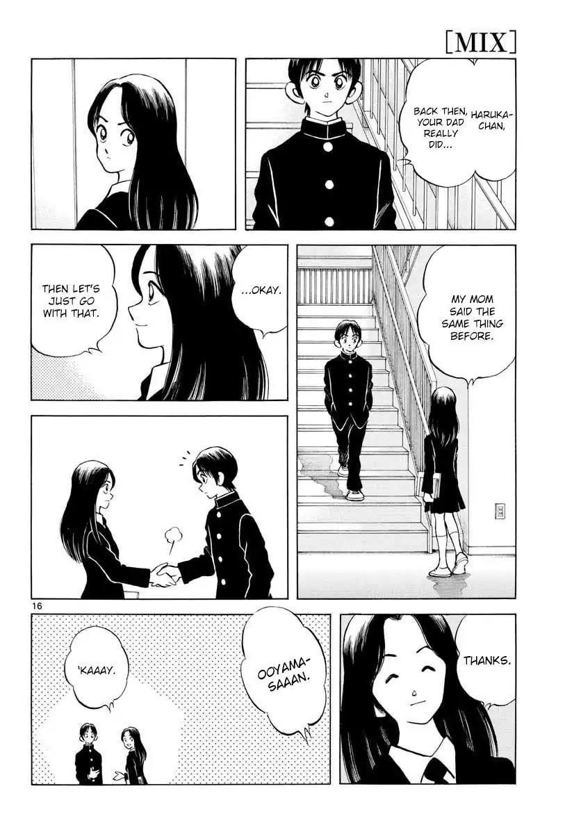 Mix Chapter 69 page 16 - Chapter 69: Do You Have Any Memory?