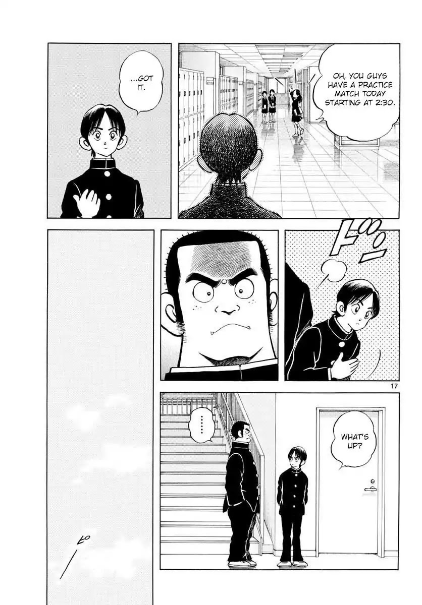 Mix Chapter 69 page 17 - Chapter 69: Do You Have Any Memory?