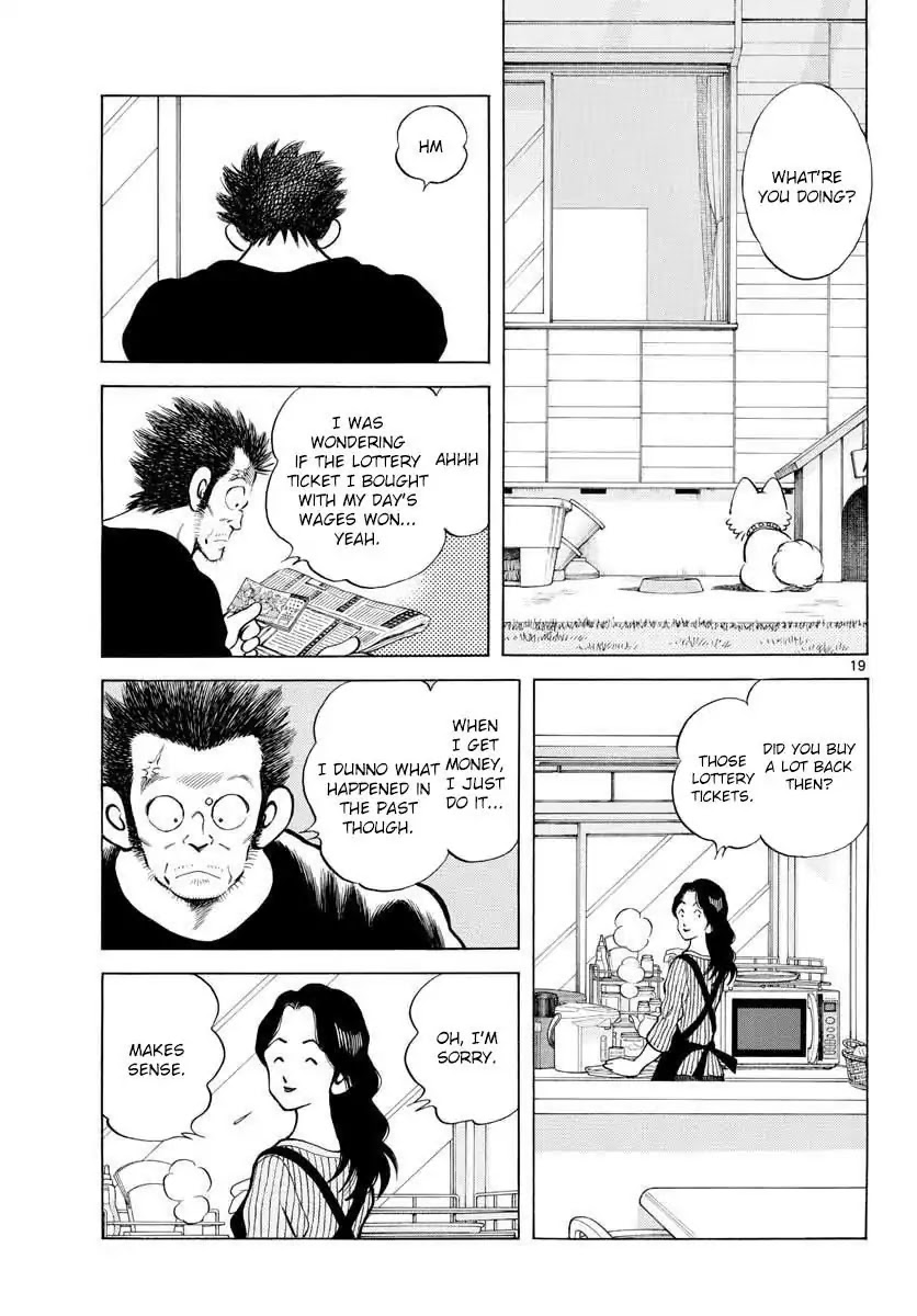 Mix Chapter 69 page 19 - Chapter 69: Do You Have Any Memory?