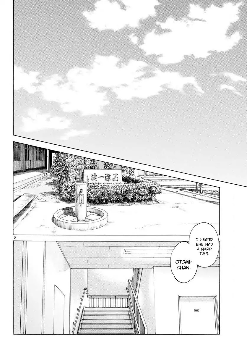 Mix Chapter 69 page 2 - Chapter 69: Do You Have Any Memory?