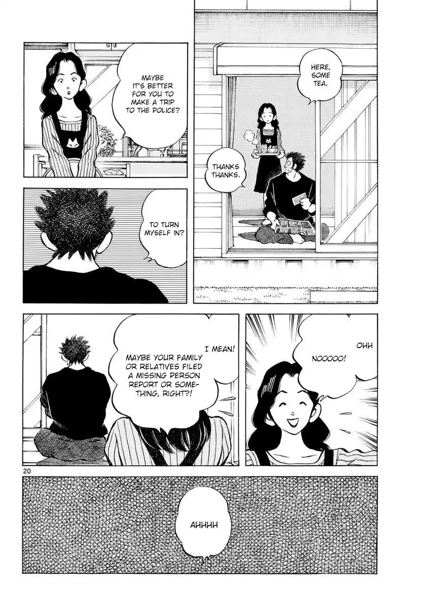 Mix Chapter 69 page 20 - Chapter 69: Do You Have Any Memory?