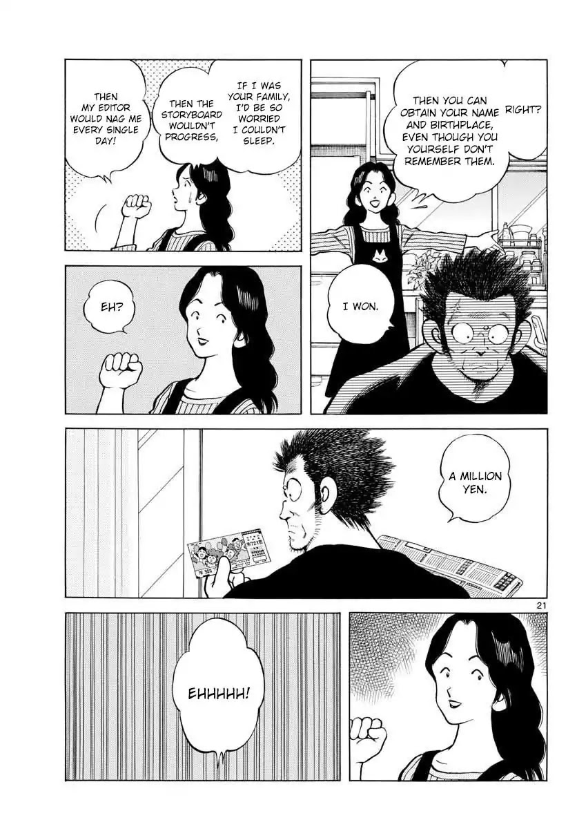 Mix Chapter 69 page 21 - Chapter 69: Do You Have Any Memory?