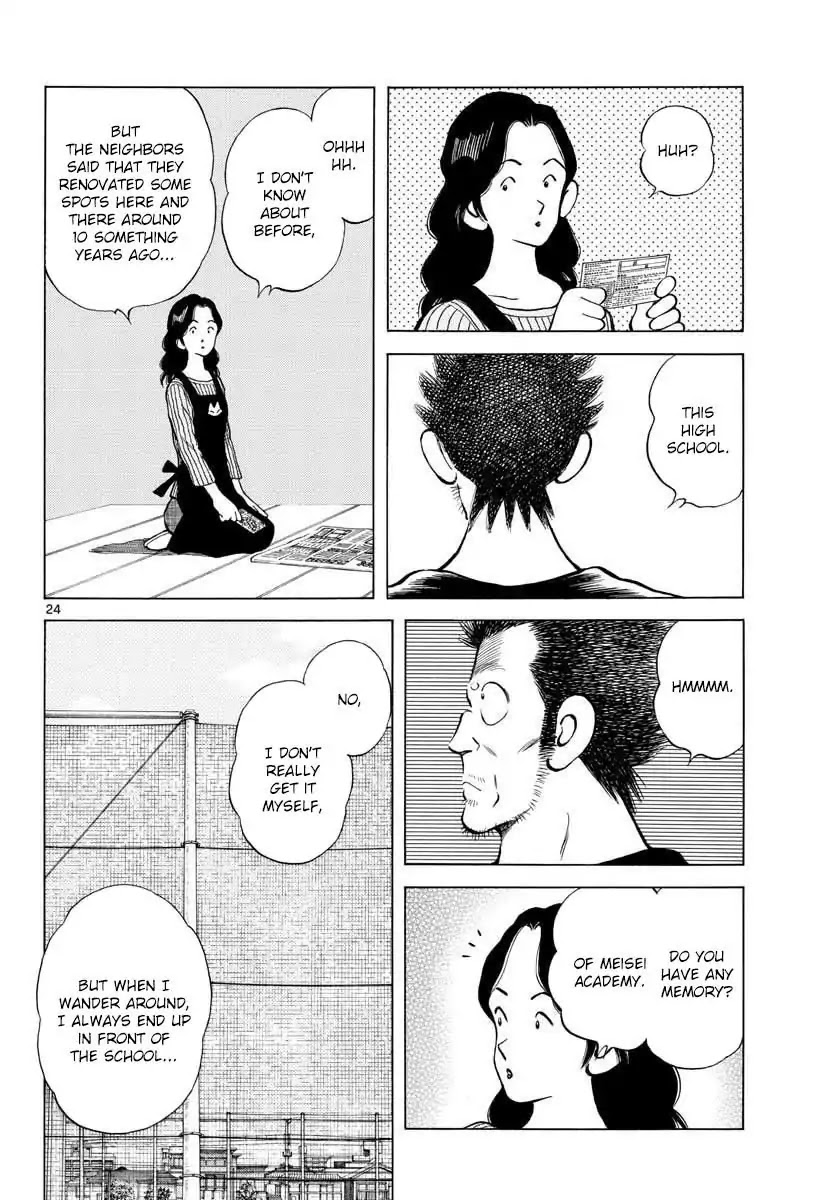 Mix Chapter 69 page 24 - Chapter 69: Do You Have Any Memory?