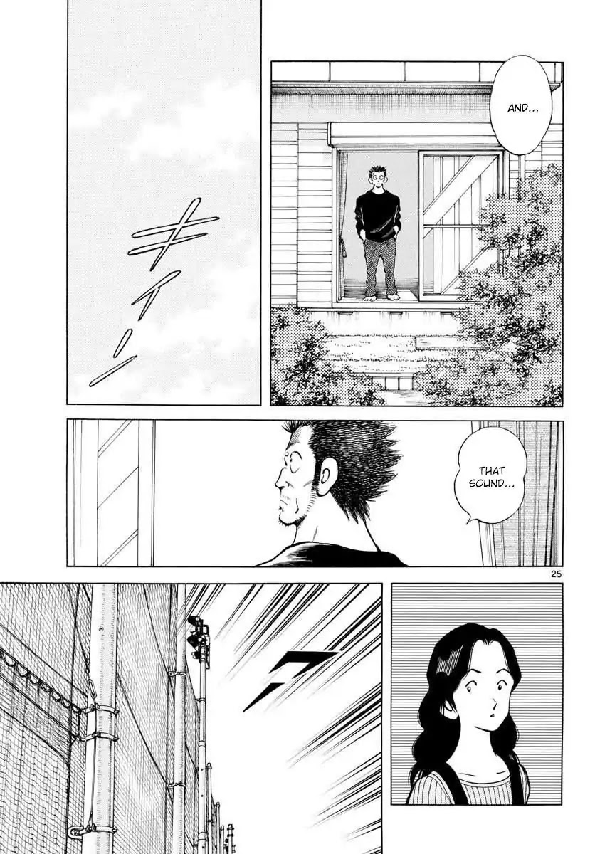 Mix Chapter 69 page 25 - Chapter 69: Do You Have Any Memory?