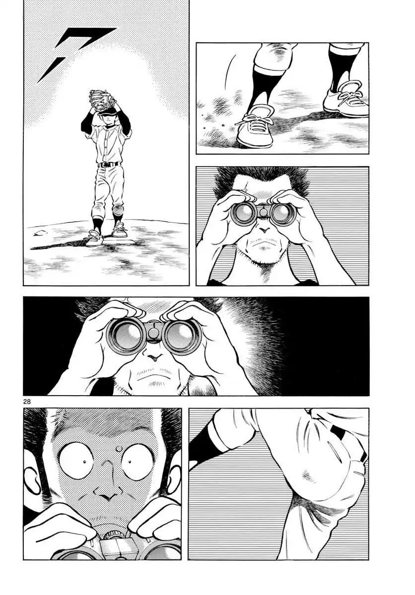 Mix Chapter 69 page 28 - Chapter 69: Do You Have Any Memory?