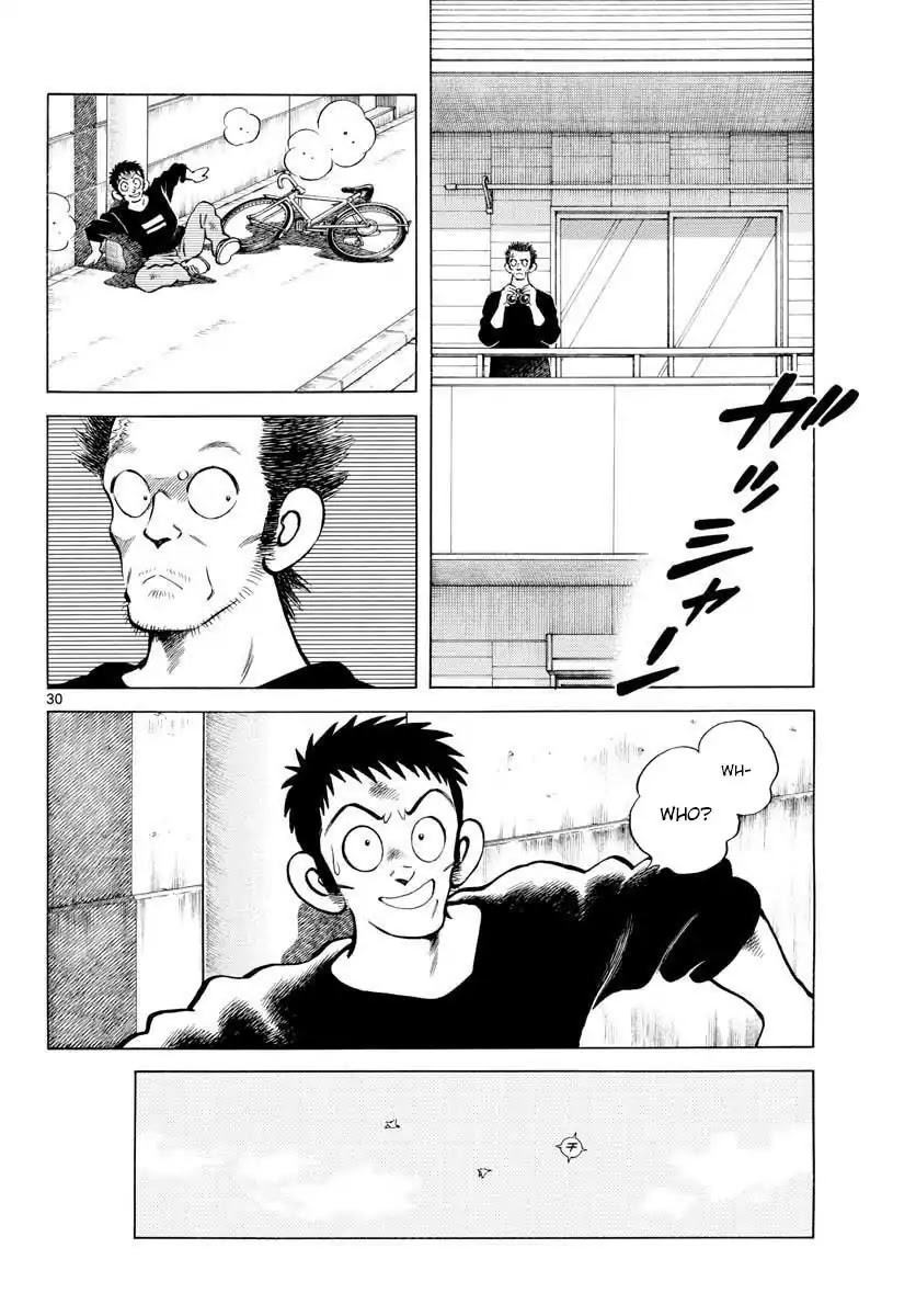 Mix Chapter 69 page 30 - Chapter 69: Do You Have Any Memory?