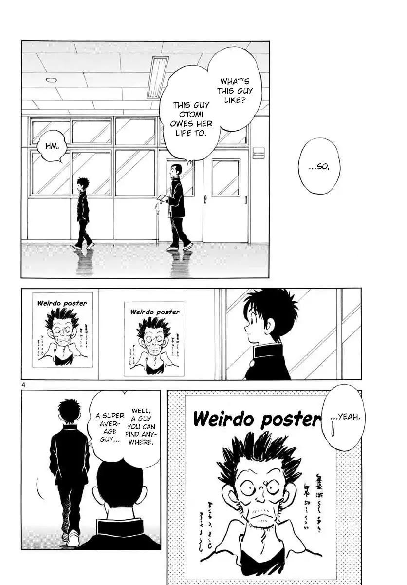 Mix Chapter 69 page 4 - Chapter 69: Do You Have Any Memory?