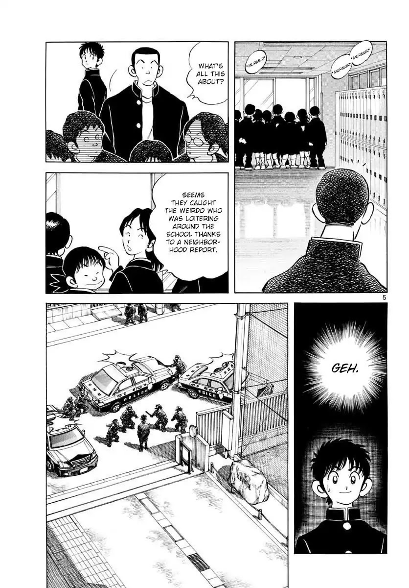 Mix Chapter 69 page 5 - Chapter 69: Do You Have Any Memory?