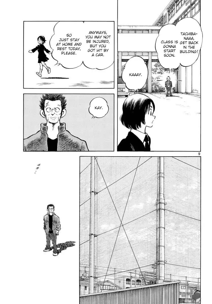 Mix Chapter 69 page 9 - Chapter 69: Do You Have Any Memory?