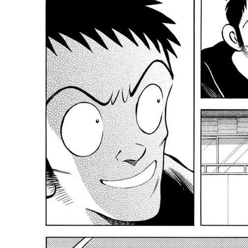 Mix Chapter 69: Do You Have Any Memory? cover