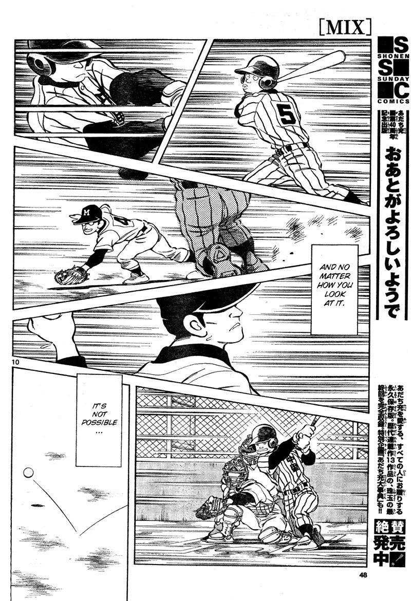 Mix Chapter 7 page 10 - Chapter 7