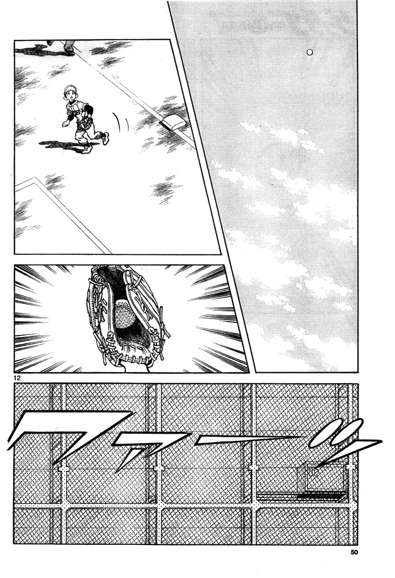 Mix Chapter 7 page 12 - Chapter 7