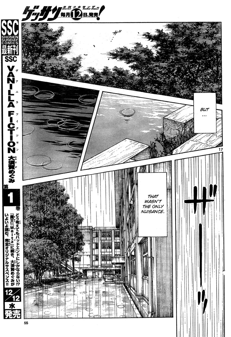 Mix Chapter 7 page 17 - Chapter 7