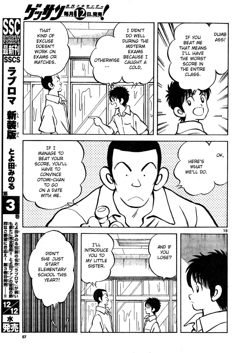 Mix Chapter 7 page 19 - Chapter 7