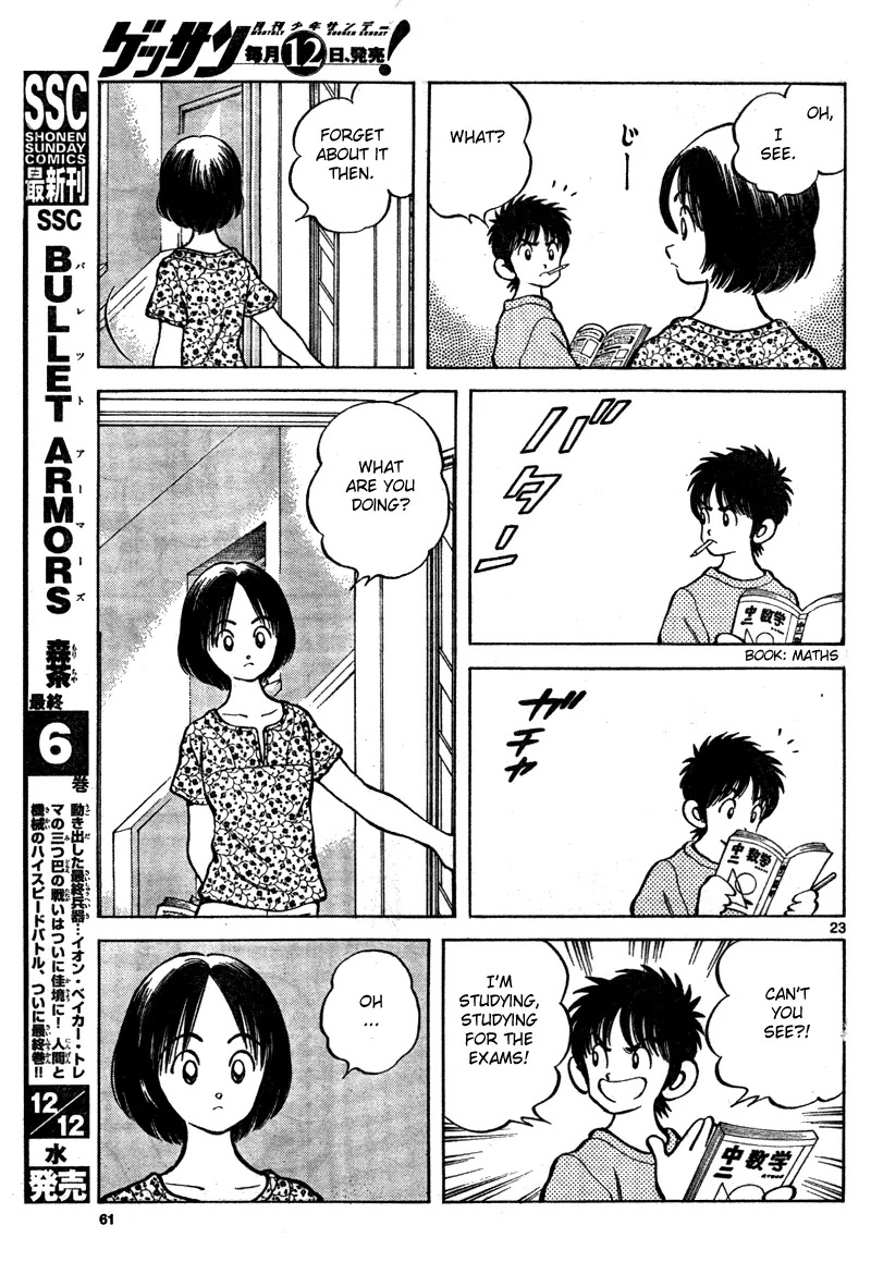 Mix Chapter 7 page 23 - Chapter 7