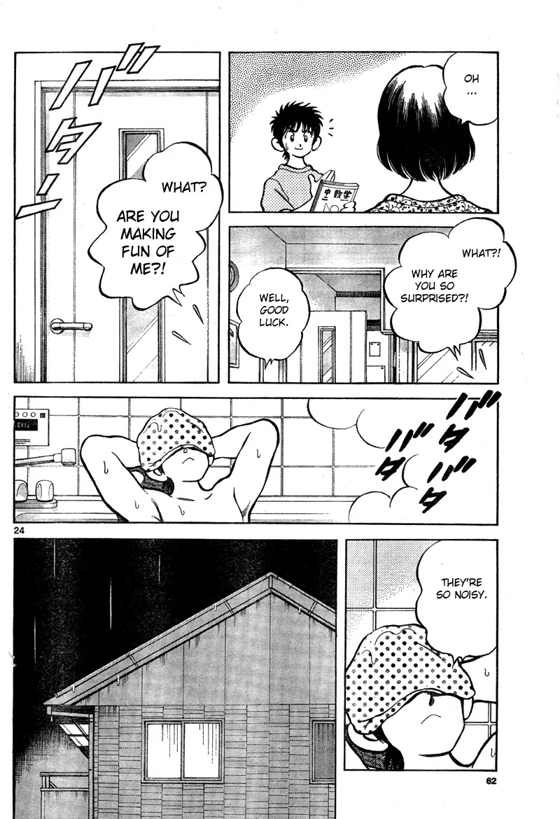 Mix Chapter 7 page 24 - Chapter 7