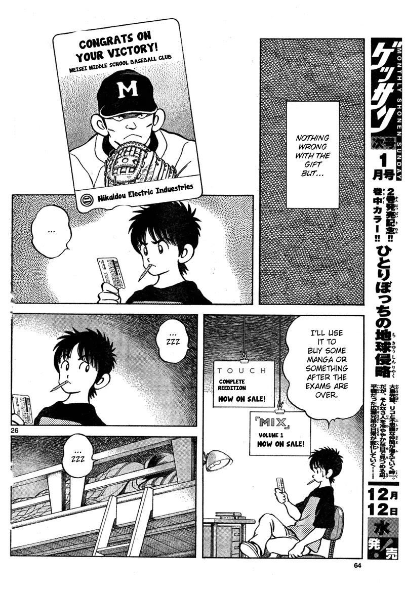 Mix Chapter 7 page 26 - Chapter 7