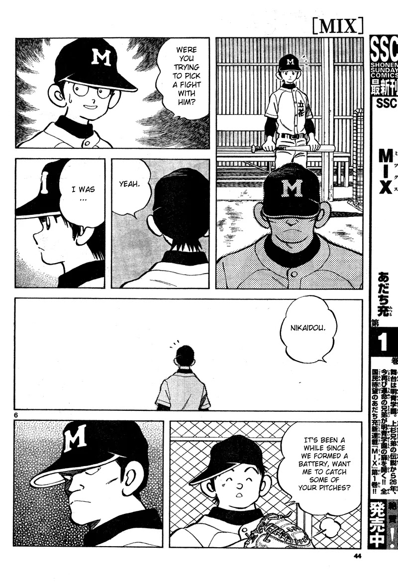 Mix Chapter 7 page 6 - Chapter 7