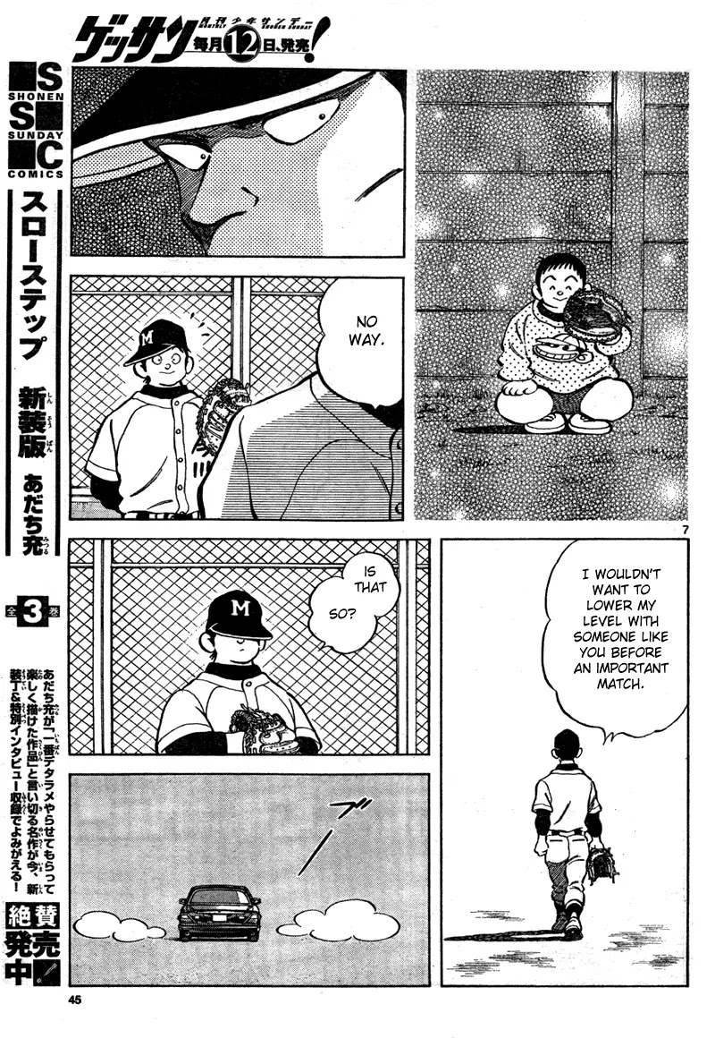 Mix Chapter 7 page 7 - Chapter 7
