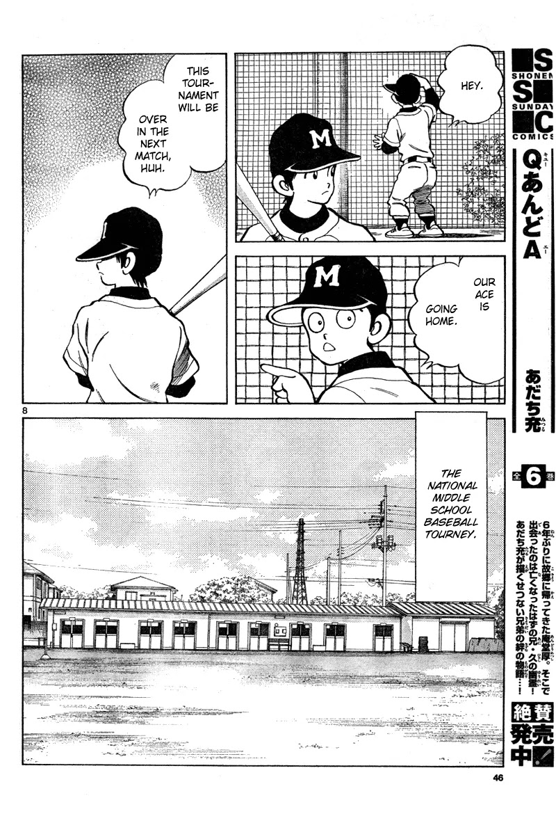 Mix Chapter 7 page 8 - Chapter 7