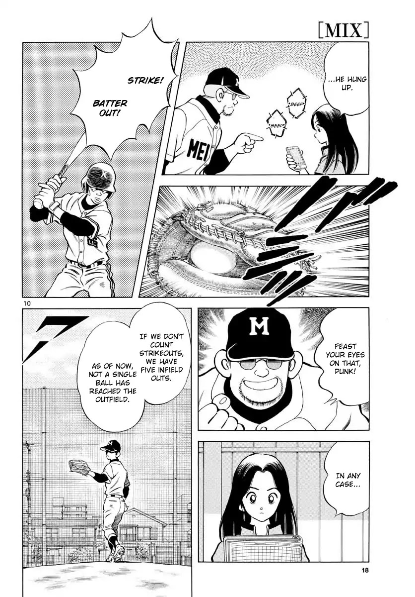 Mix Chapter 70 page 10 - Chapter 70: Looks... Similar