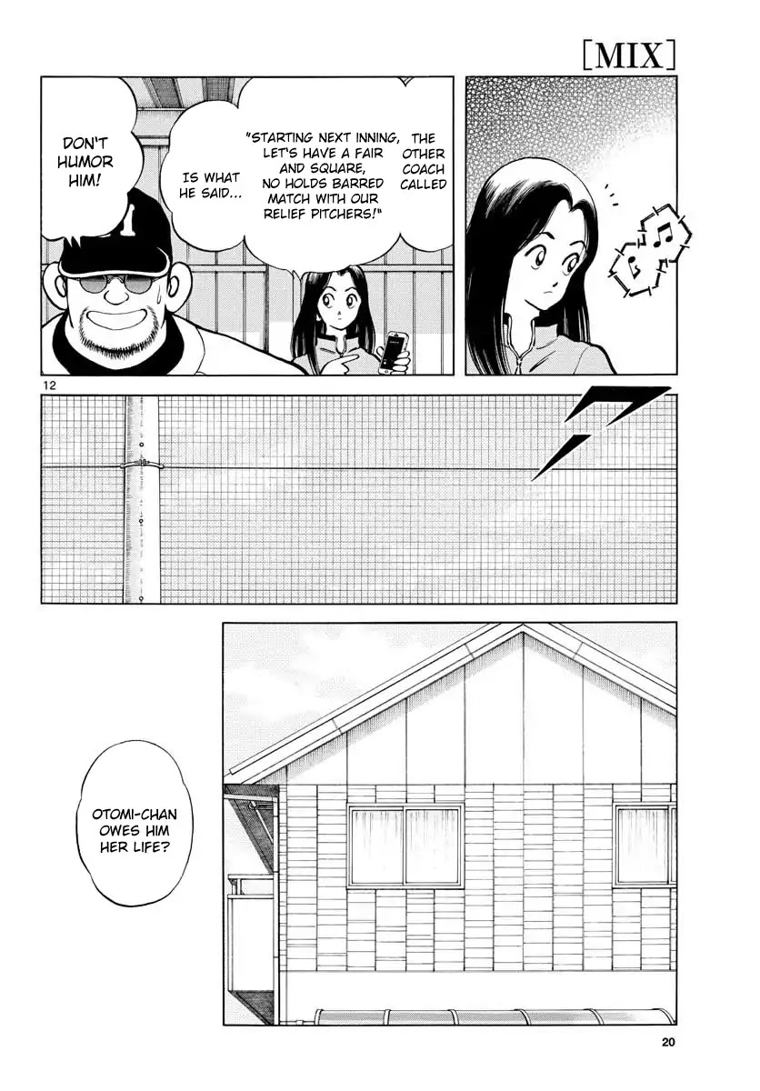 Mix Chapter 70 page 12 - Chapter 70: Looks... Similar