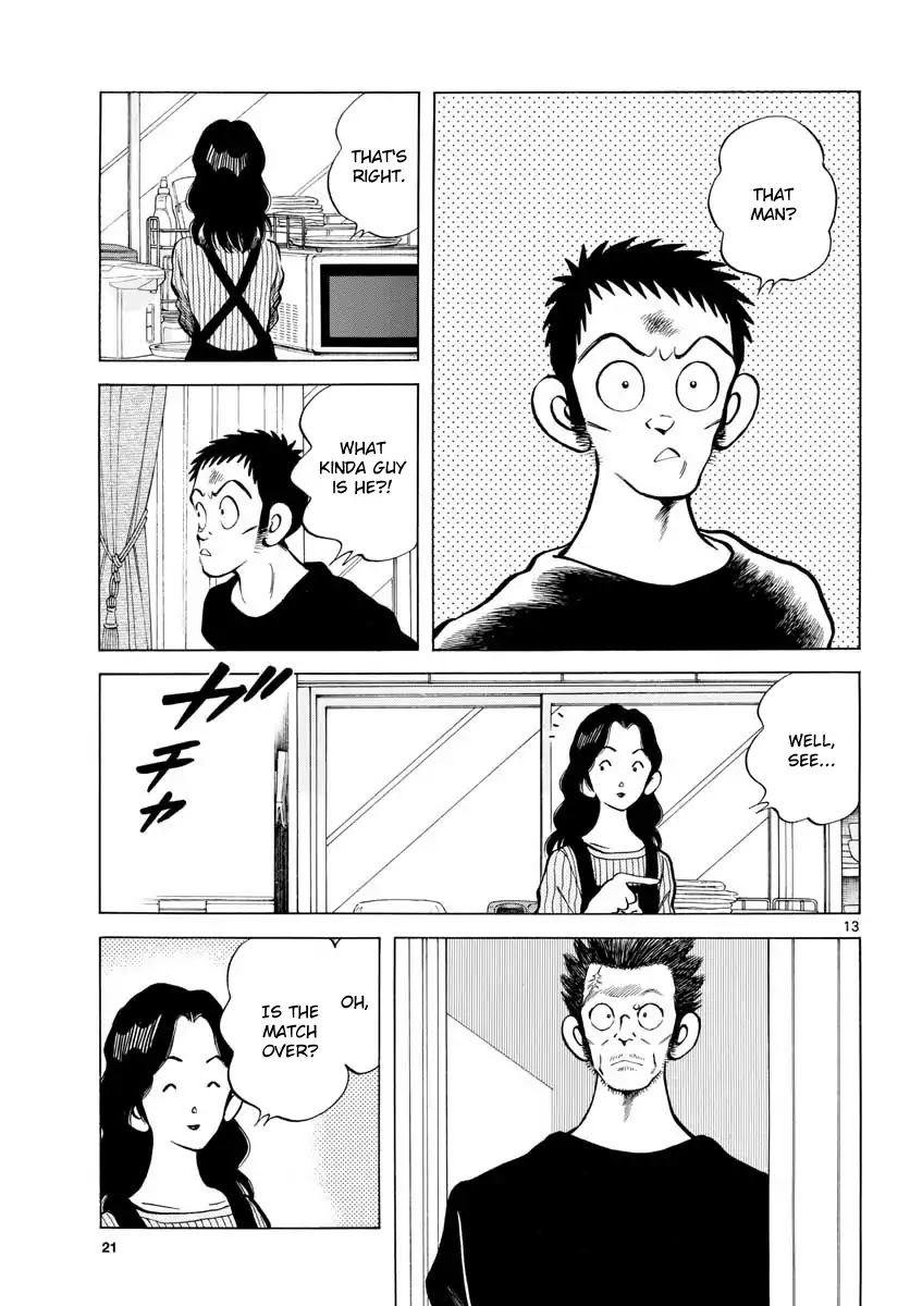 Mix Chapter 70 page 13 - Chapter 70: Looks... Similar