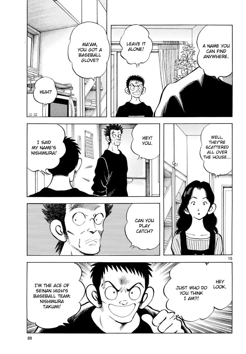 Mix Chapter 70 page 15 - Chapter 70: Looks... Similar