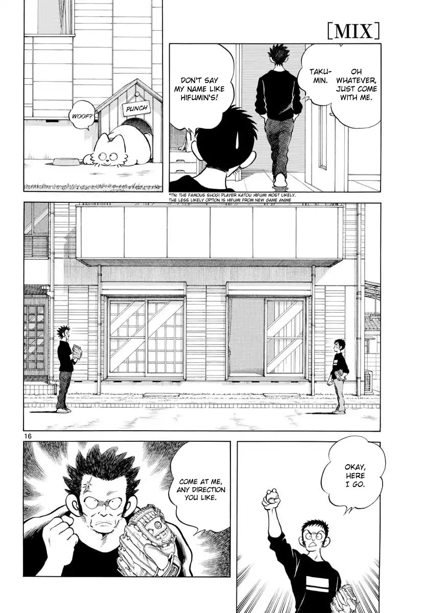 Mix Chapter 70 page 16 - Chapter 70: Looks... Similar