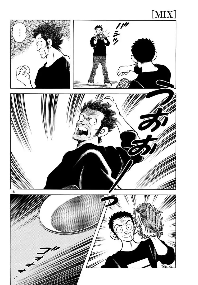 Mix Chapter 70 page 18 - Chapter 70: Looks... Similar