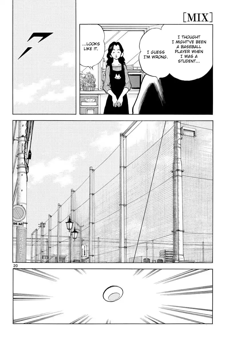 Mix Chapter 70 page 20 - Chapter 70: Looks... Similar